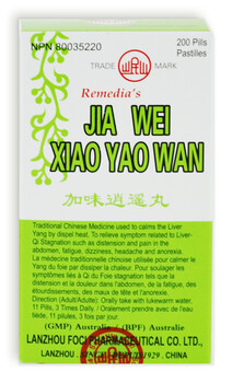 Jia Wei Xiao Yao Wan (1304), Format: Jia Wei Xiao Yao Wan