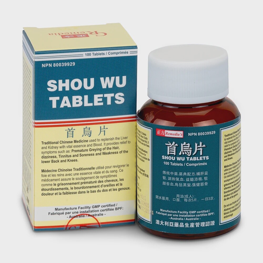 Shou Wu Wan (156)