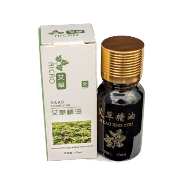 Huile à moxa (huile essentielle d’armoise) 10ml