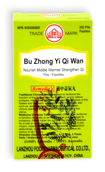 BU ZHONG YI QI WAN (140), Format: BU ZHONG YI QI WAN