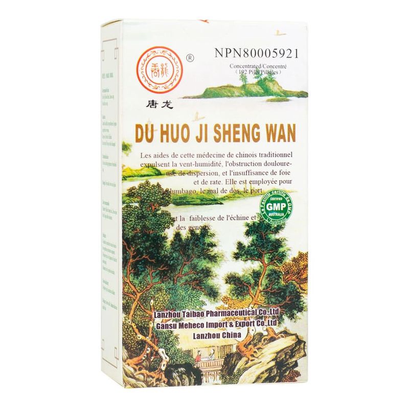 *Du Huo Ji Sheng Wan (070)