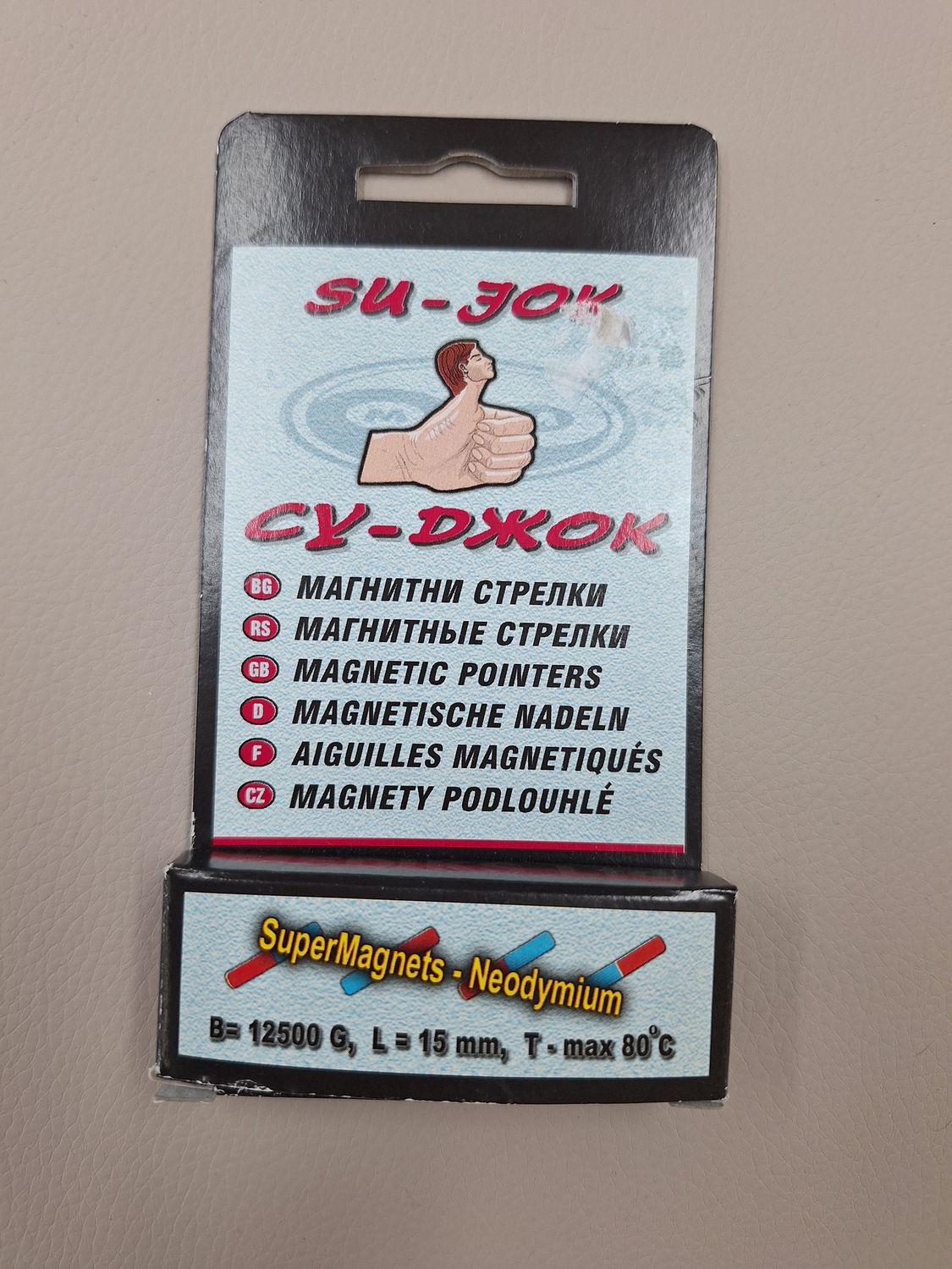Pointeur magnétique, néodymium, Su Jok