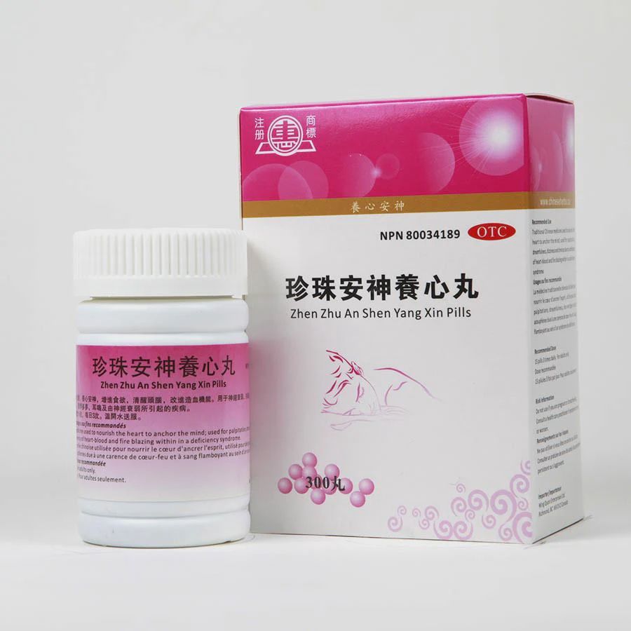 ZhenZhu Anshen YangXin Pills, ou Pearl Anshen Wan