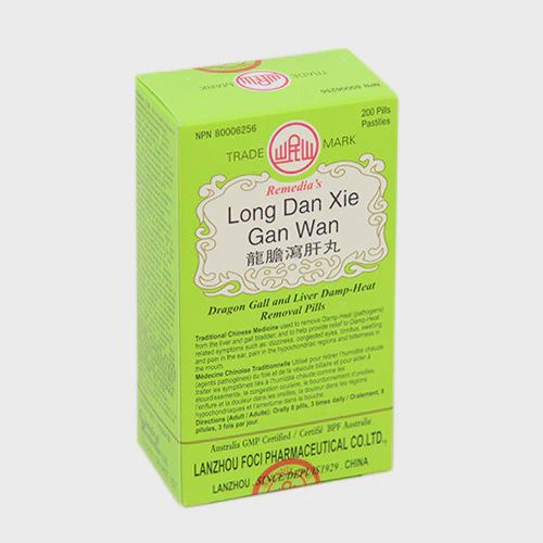 Long Dan Xie Gan Wan (042)