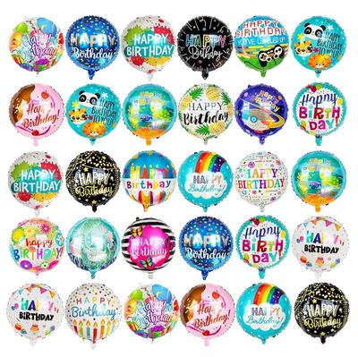 Mylar Happy Birthday Balloons