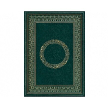 CELTIC JOURNAL