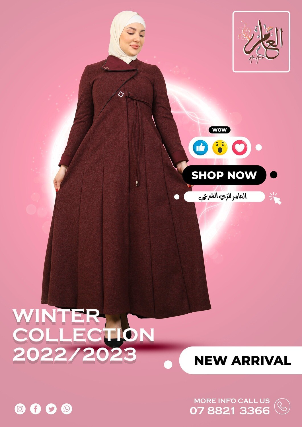. long islamic dress