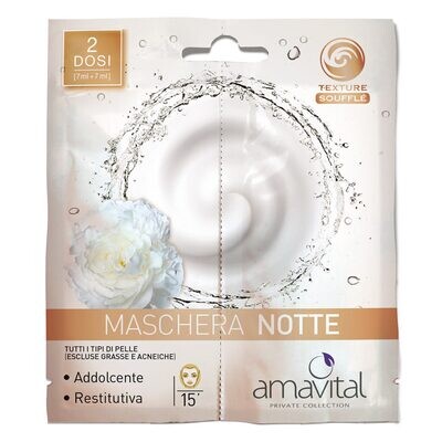 Maschera viso notte - Oficine Clemàn