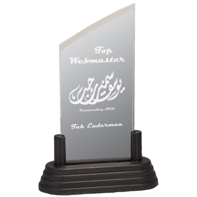 Clear Frosted Corners Pop-In Clear Frosted Corners Pop-In