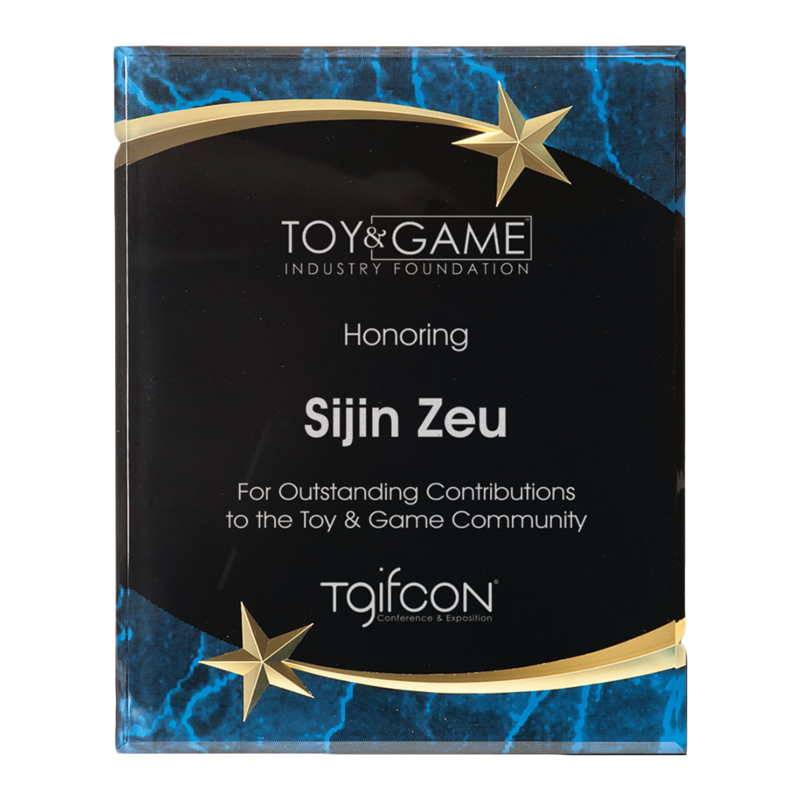Shooting Star Acrylic Plaque (Blue)