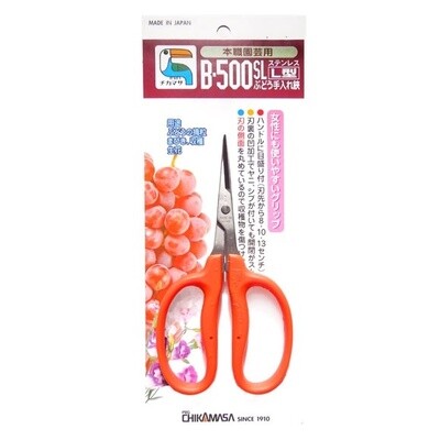 CHIKAMASA Stainless Steel Slant Snip B-500SL