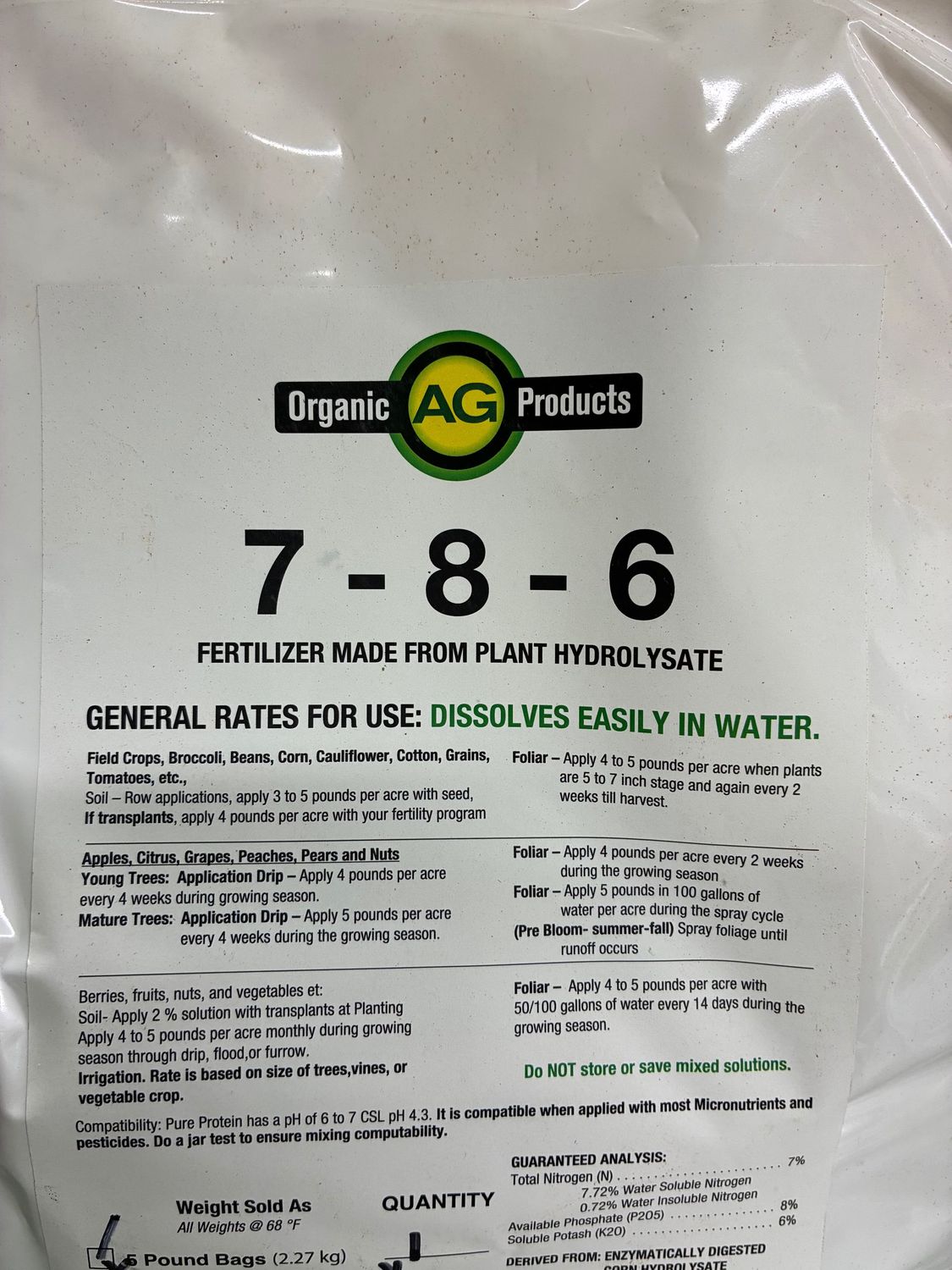 CSL Powder (Corn Steep Liquor), Weight: 5 lb (7-8-6)