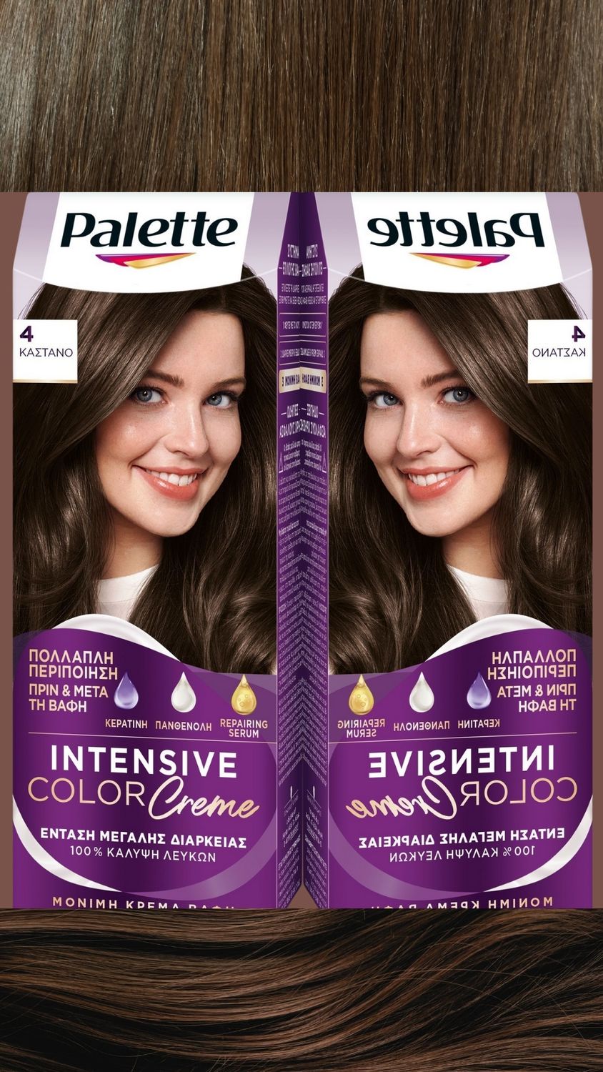 Palette 4.0 srednje rjava obstojna barva