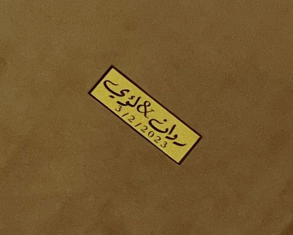 نيم تاج