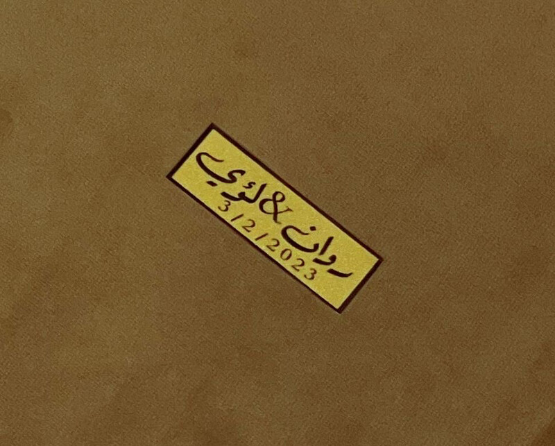نيم تاج