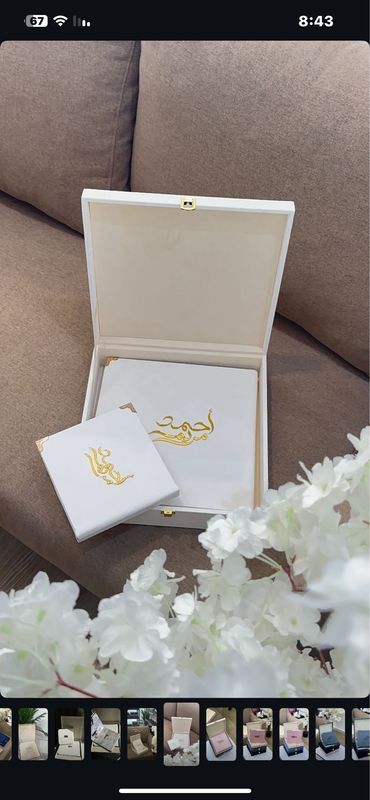 أسماء اكريلك