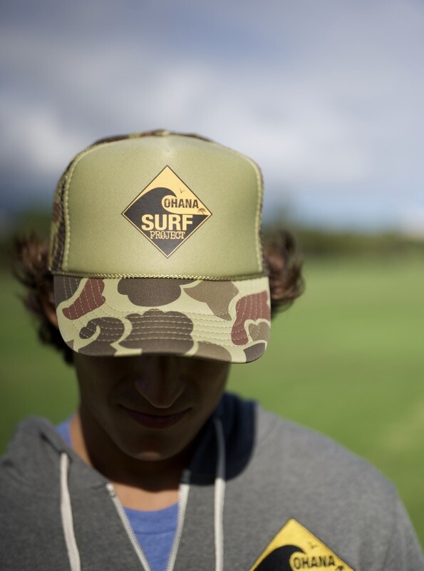 Hat Logo - Trucker Style