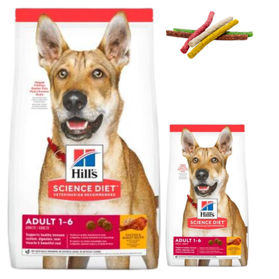 Hill`s Adulto Original 15kg + 3Kg de Regalo