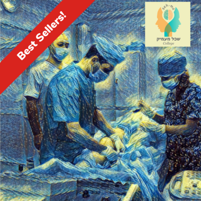 Fellowship in Phlebology in Israel online