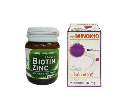 Biotin Extra Anti Hair Loss Set 1