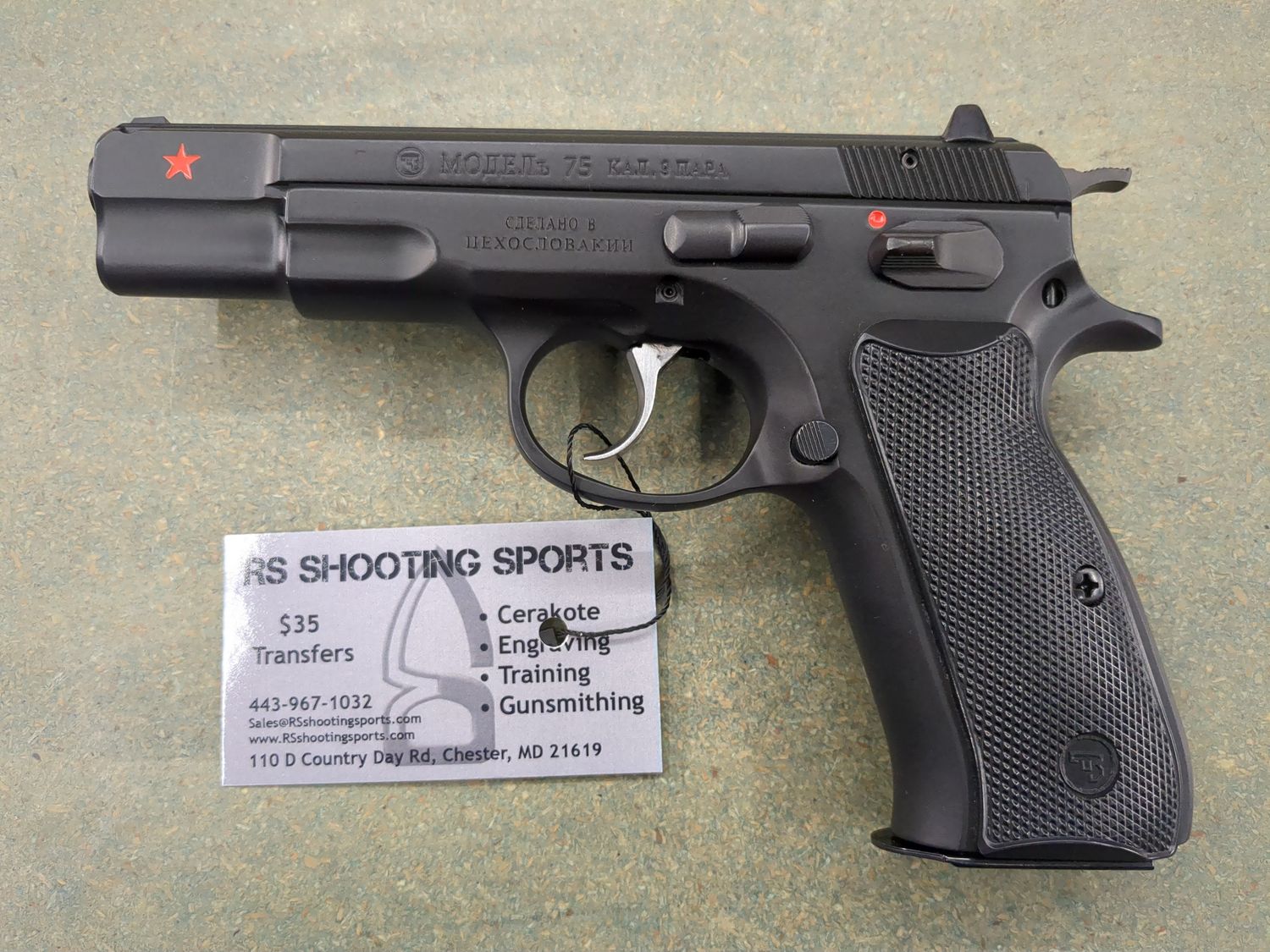 USED - CZ 75B 9x19