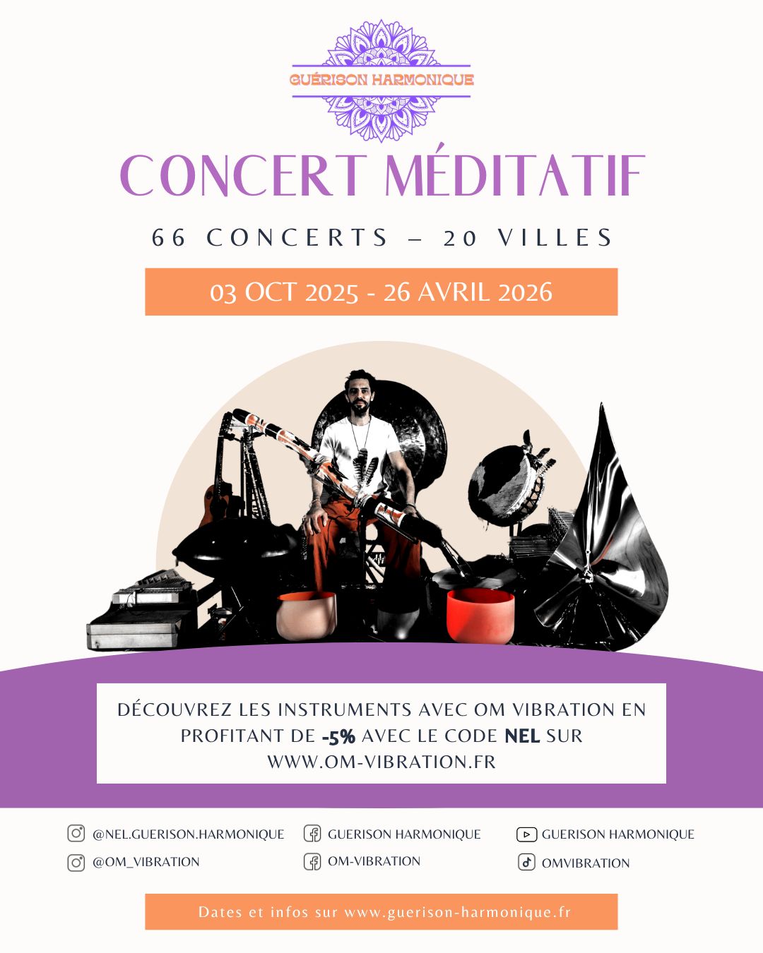 5% de réduction sur l'achat d'instruments