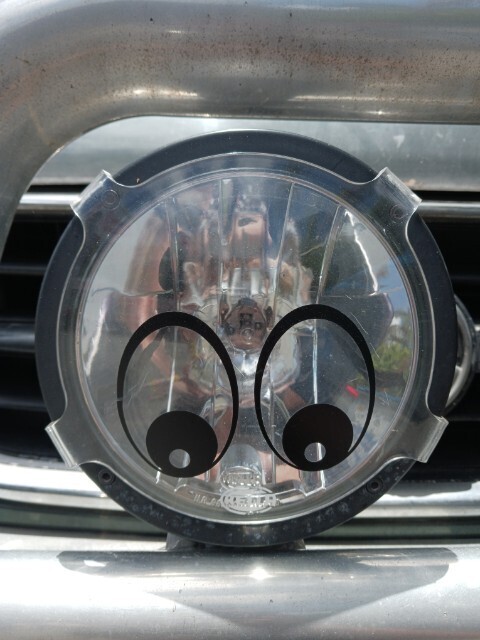 Cartoon Eyes