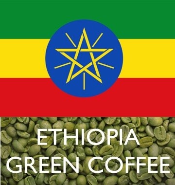 Green Beans - Ethiopia Yirgacheffe 2 Kochere Washed (Washed) 1 lb