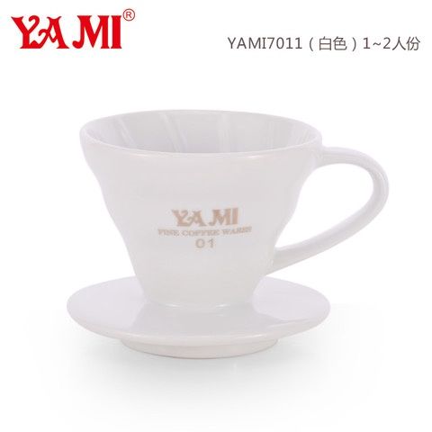 Yami Ceramic Coffee Dripper 1-2 Cup White