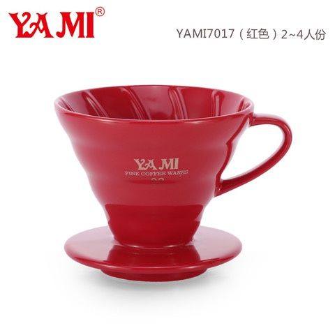 Yami Ceramic Coffee Dripper 2-4 Cup Red