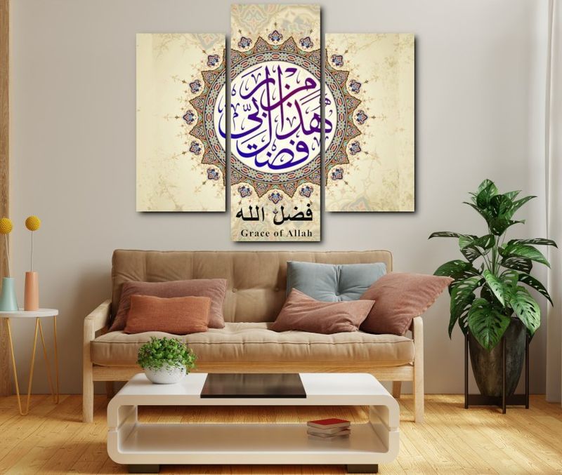 3 Panel Arabic Wall Art