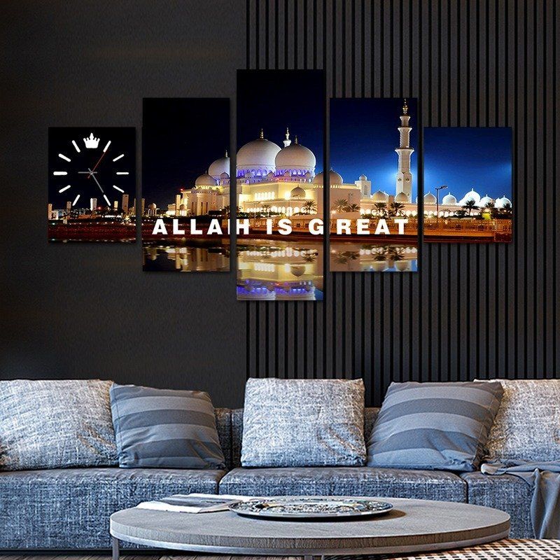Mecca view wall art HD | Split Canvas wooden frames