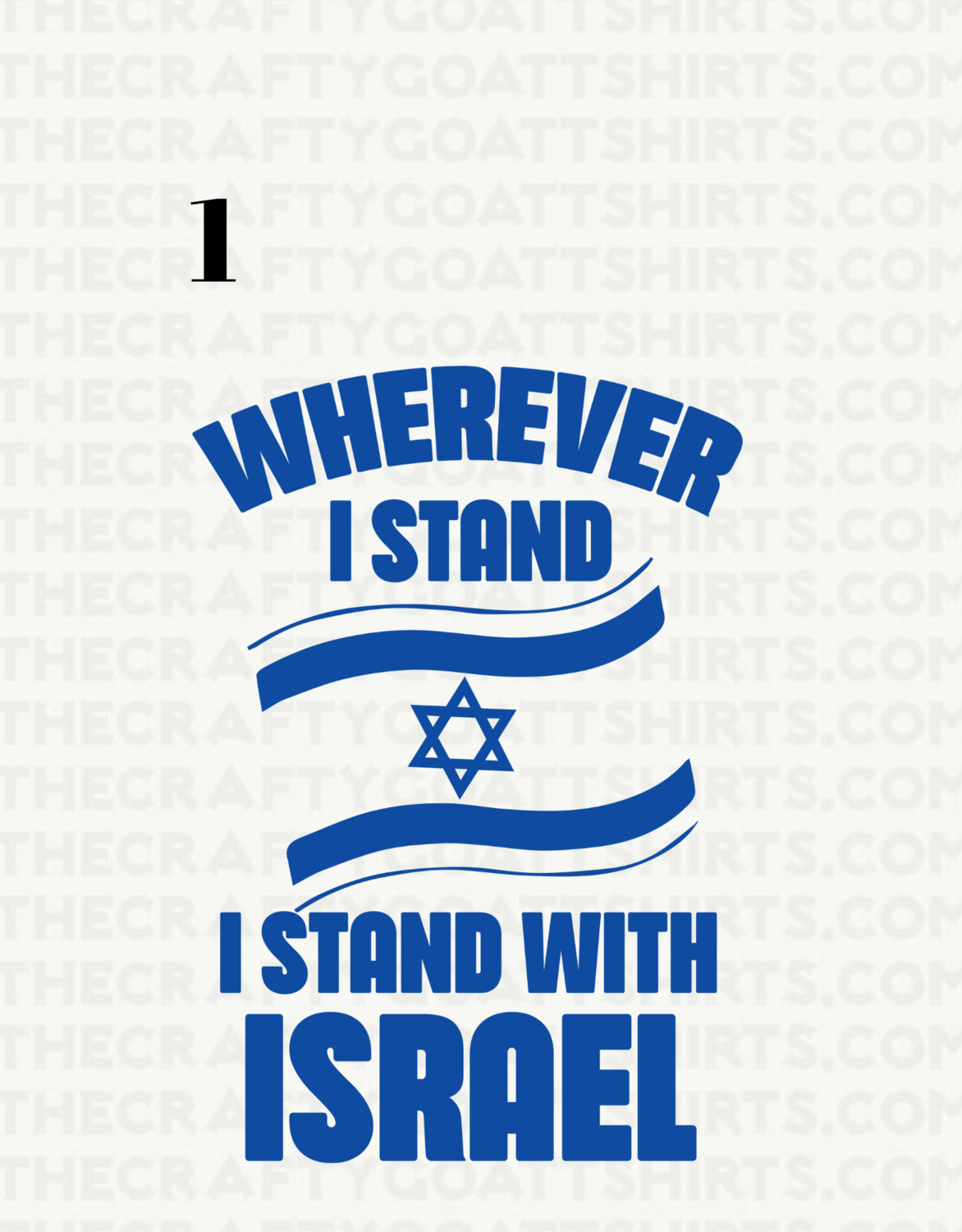 I stand with Isreal