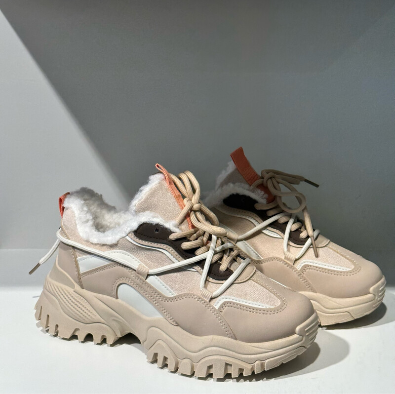 Laure Teddy Sneaker Beige