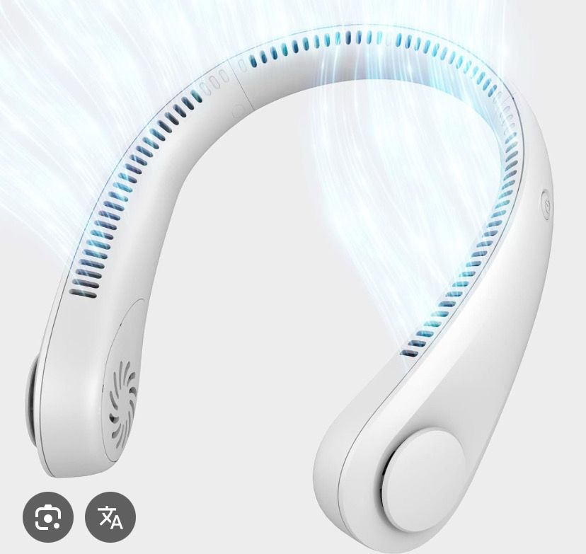 Rechargeable Neck Fan