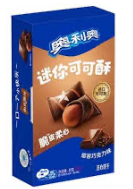 Japanese Oreo Bites Cocoa