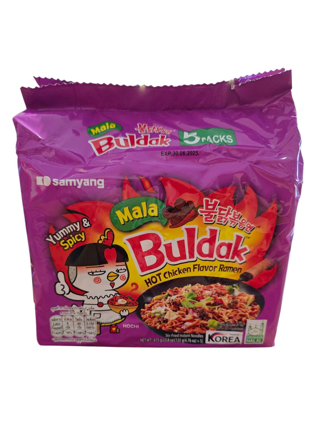 Mala Buldak hot chicken flavour noodles