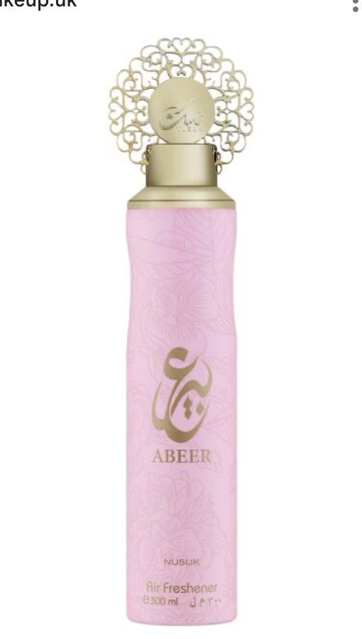 Abeer Dubai Air Freshener Abeer Dubai Air Freshener