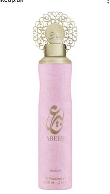 Abeer Dubai Air Freshener Abeer Dubai Air Freshener