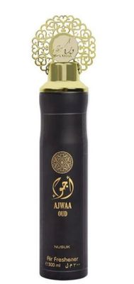 Ajwaa Dubai Air Freshener Ajwaa Dubai Air Freshener