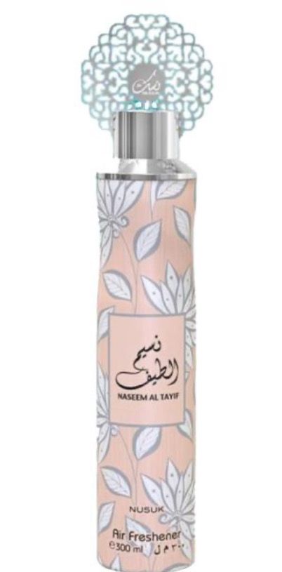 Naseem Al Tayif Dubai Air Freshener Naseem Al Tayif Dubai Air Freshener