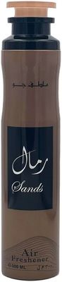 Sands air freshener Sands air freshener