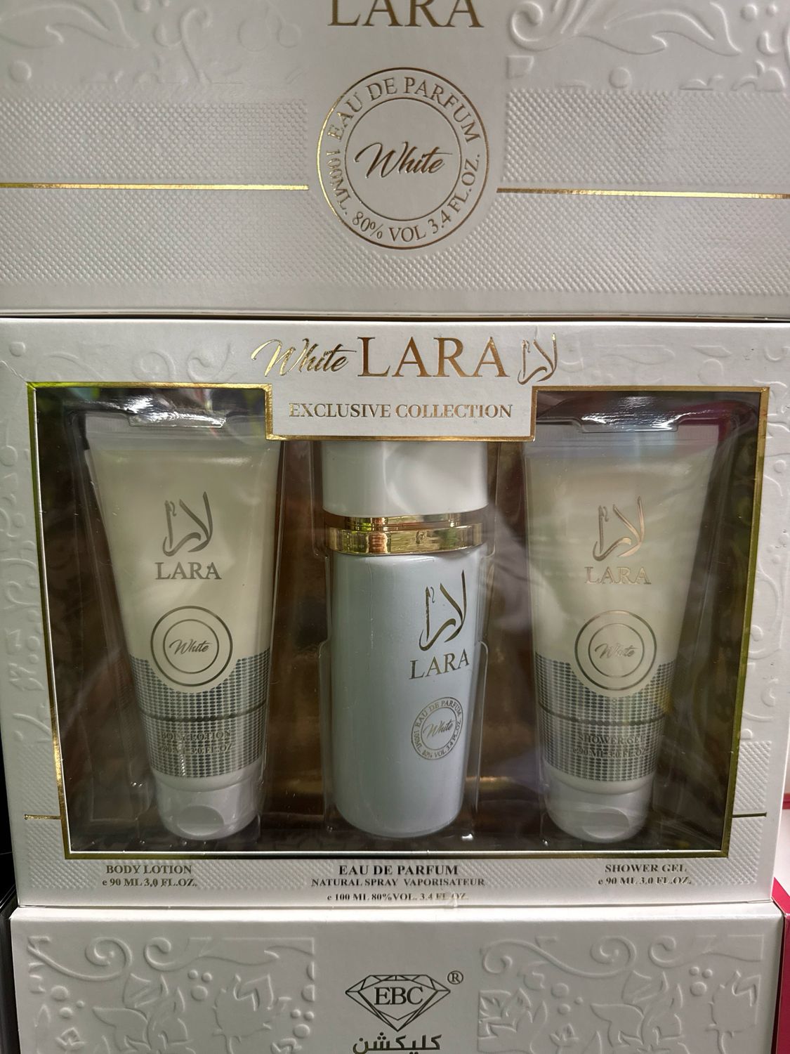 Lara Gift Set Lara Gift Set