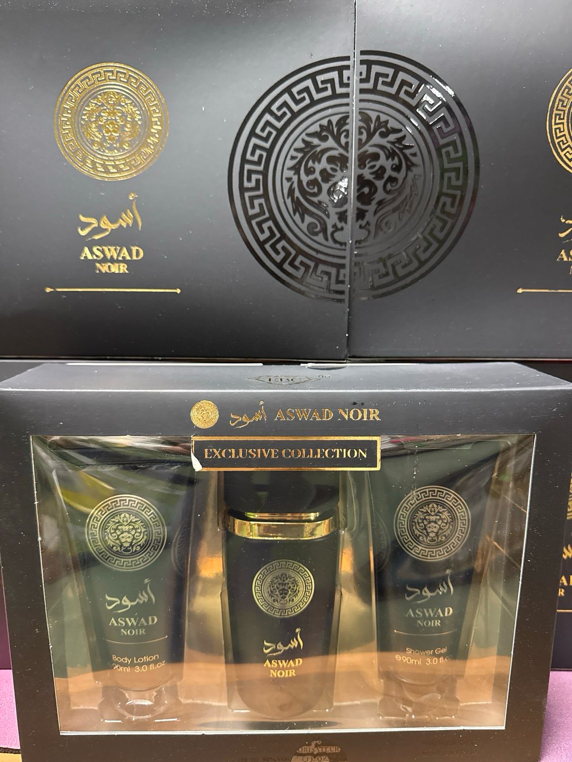 Aswad Gift Set Aswad Gift Set