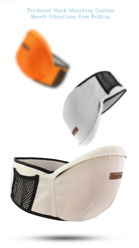 Baby Hip Seat
