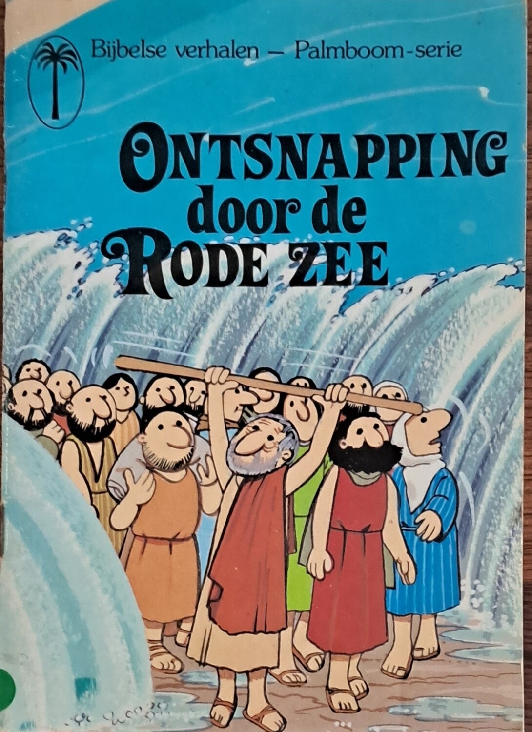 Ontsnapping door de rode zee 58