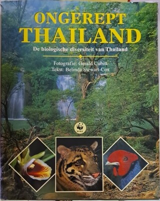 Ongererept Thailand