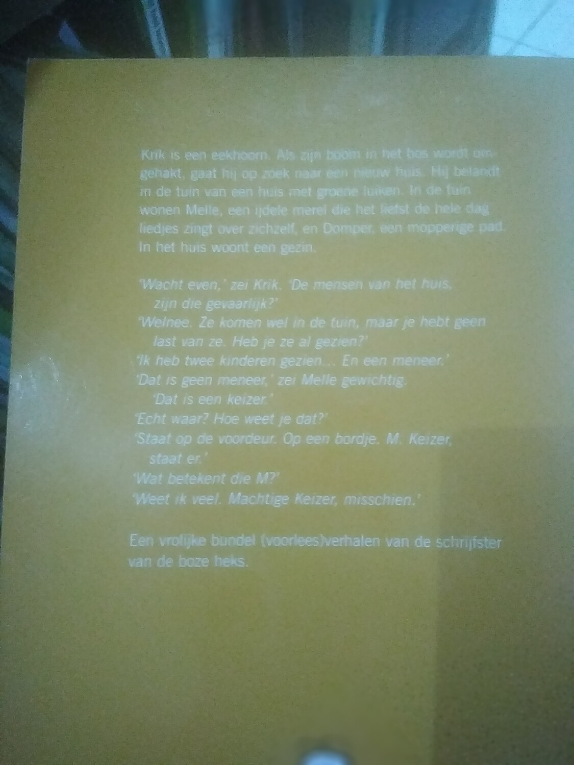 Krik 43