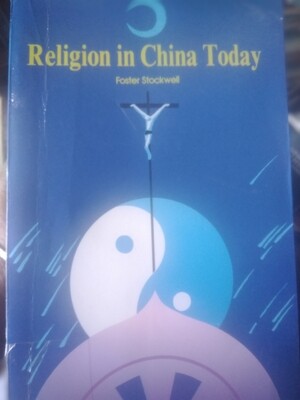 Religion in china today