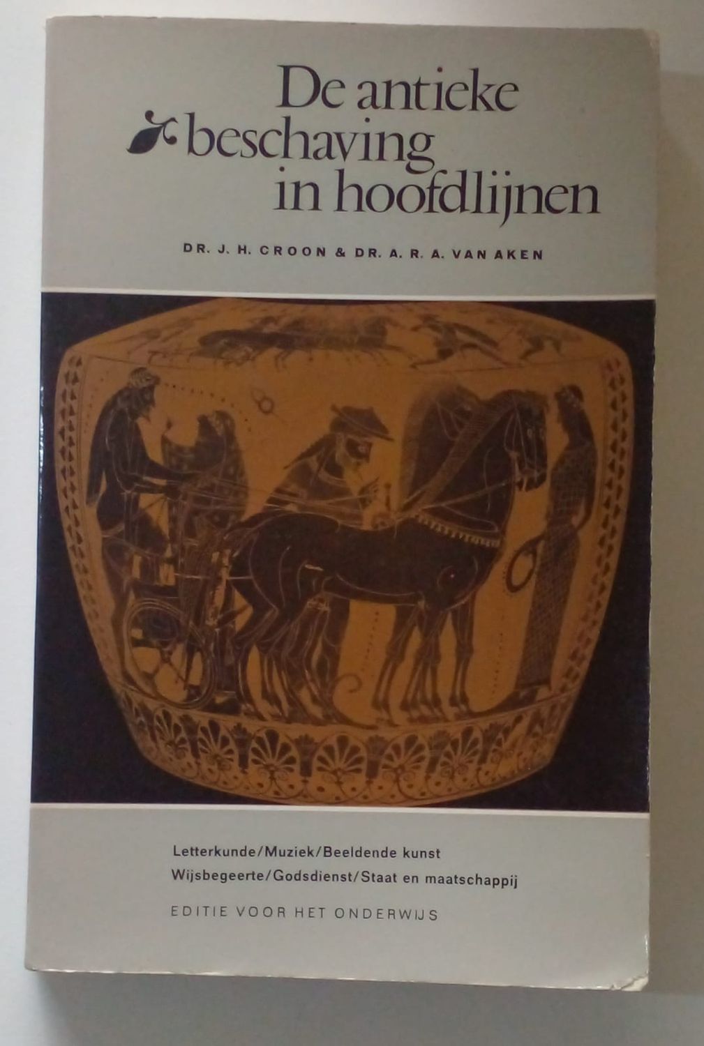 De antieke beschaving in hoofdlijnen [D5]